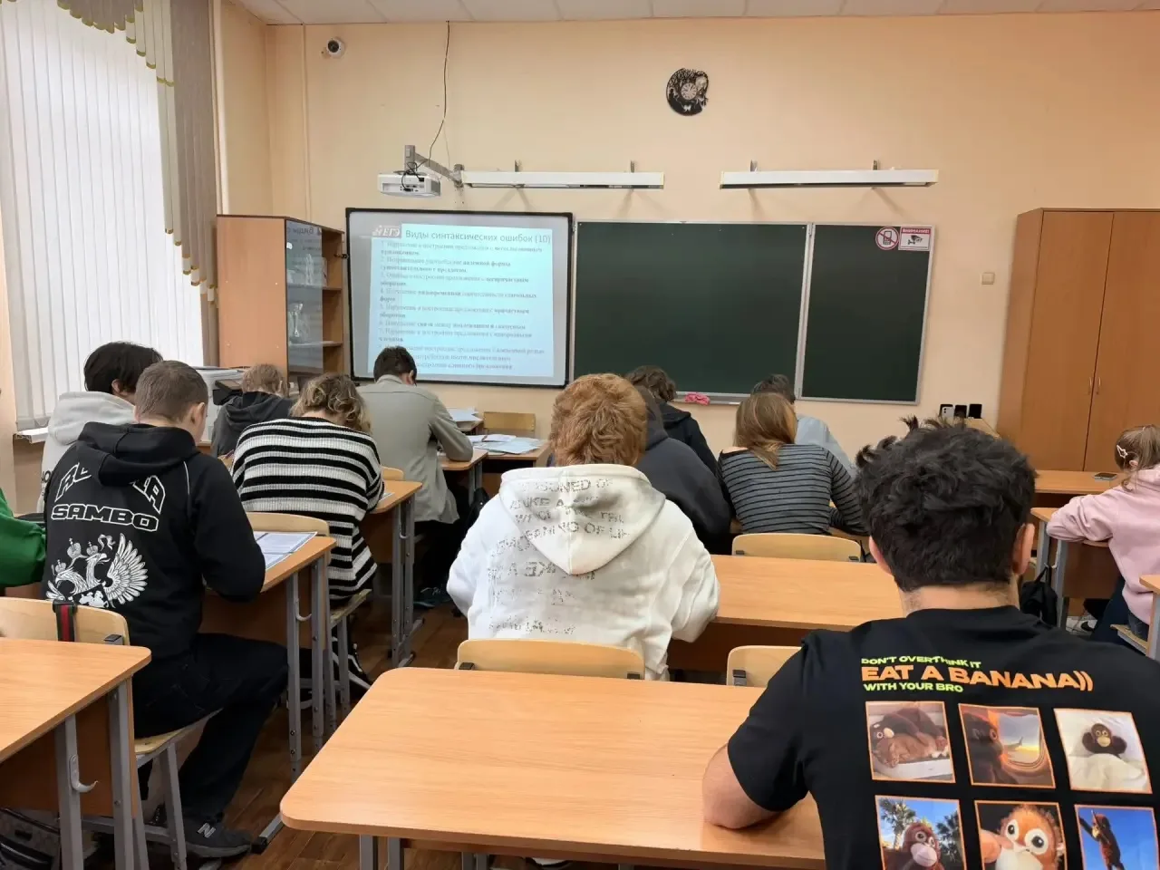 🎓 Второй день «Умных каникул» — плодотворный и насыщенный!