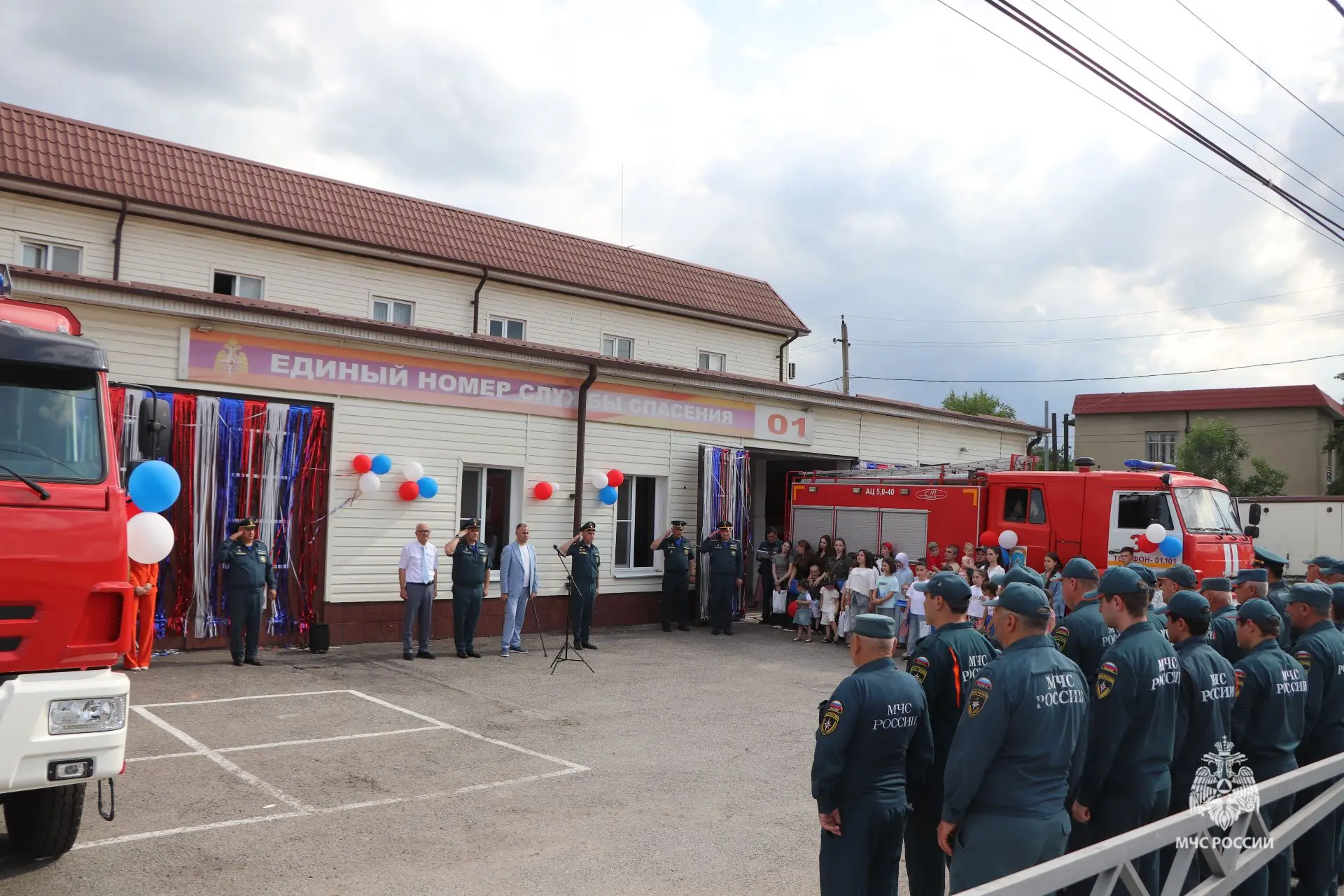 20 июня пожарно-спасательная часть №3 отмечает знаменательную дату – 65 лет со дня образования.
 
По