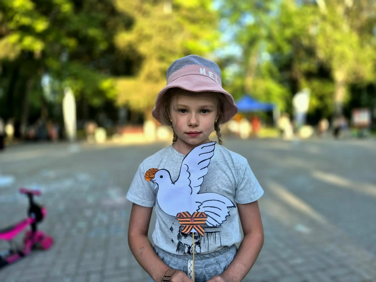 20 июня советник директора по воспитанию Екатерина Першина организовала особенный день в рамках семе