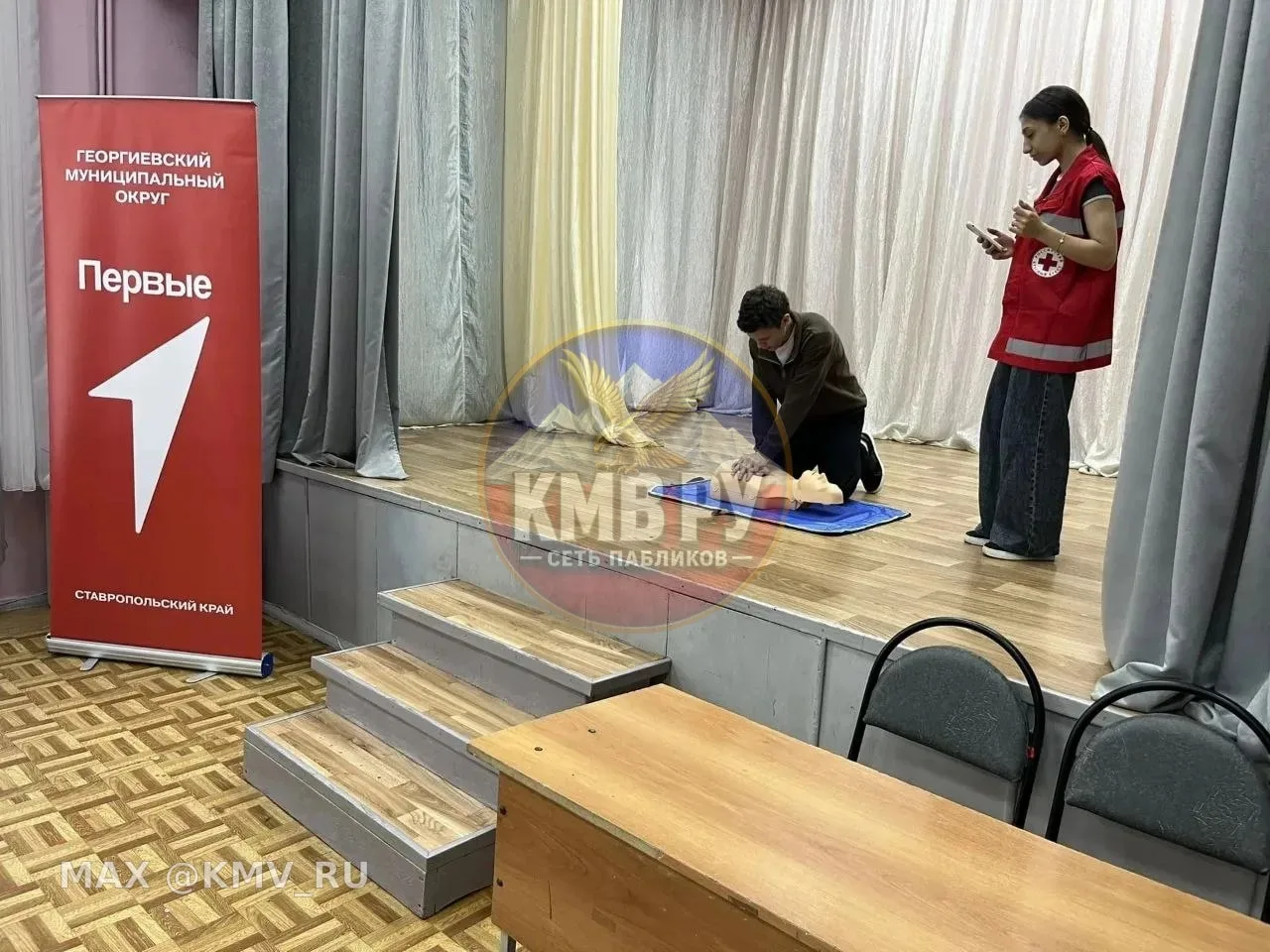 Активисты Движения Первых отработали на мастер-классе навыки оказания первой помощи 🩺