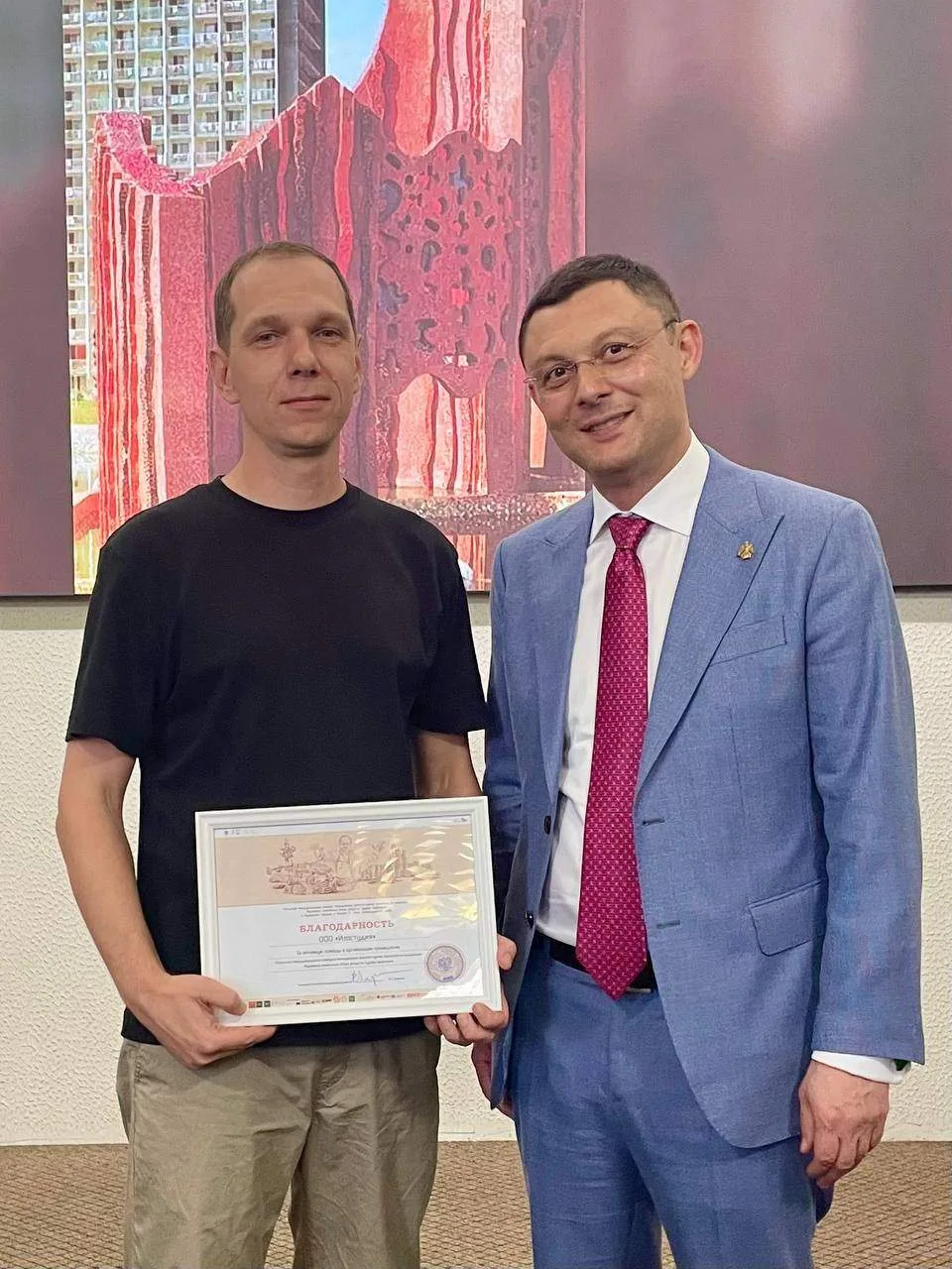 ИЗОСТУДИЯ в экспертном жюри проекта «Парк искусств Зураба Церетели» ♟️