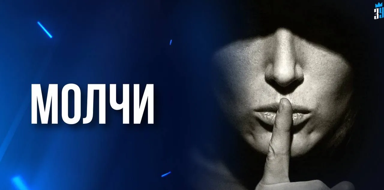 Получилось? 
Молчи.

Заработал?
Молчи.

Новые планы?
Молчи.

Занялся спортом?
Молчи.

Начал развиват