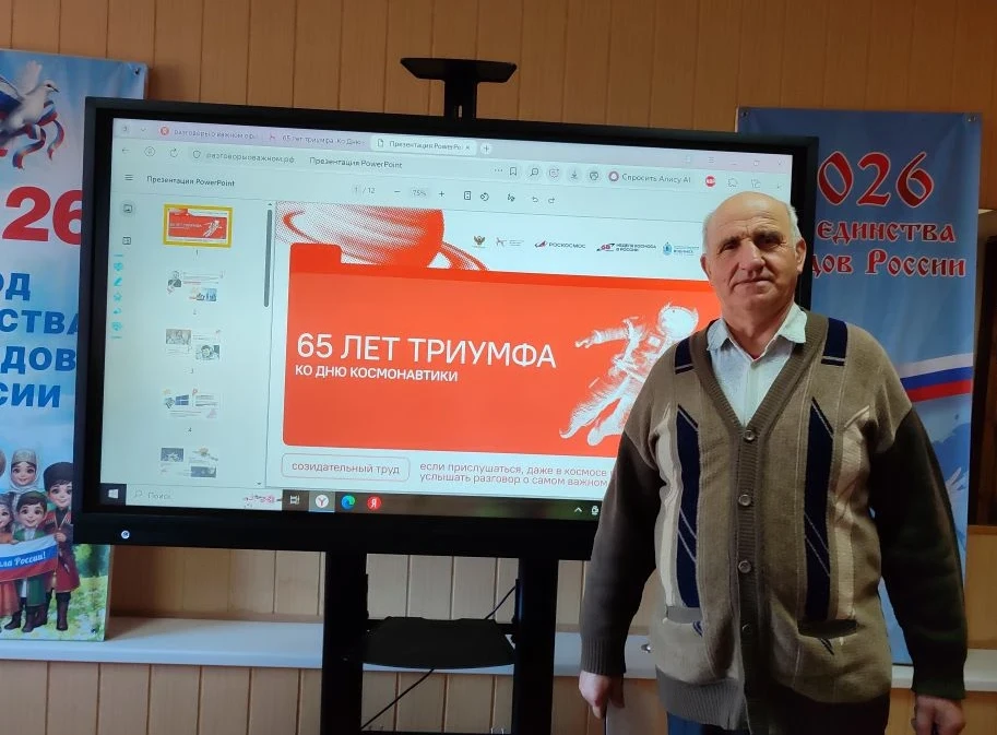6 апреля 2026 г. в КЧР ГБПОО МПК «Профессионал» прошла торжественная линейка, ознаменовавшая начало 