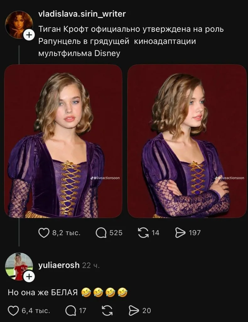 И даже без бороды!
