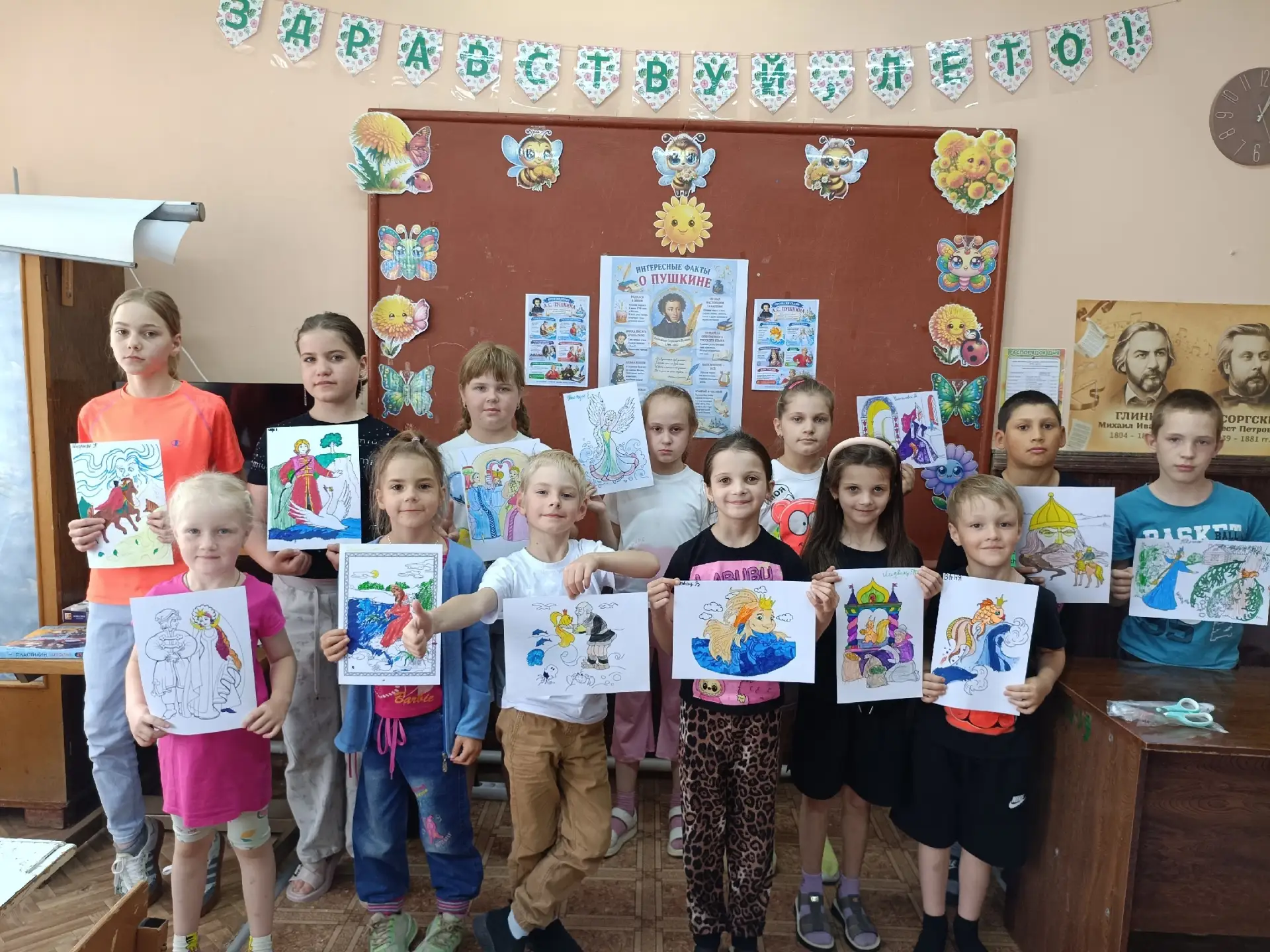День 4 "Пушкинский день"📚