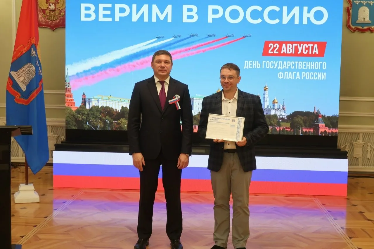 Врачи ГБУЗ «ТОКБ им. В.Д. Бабенко» награждены Благодарственными письмами Правительства ...