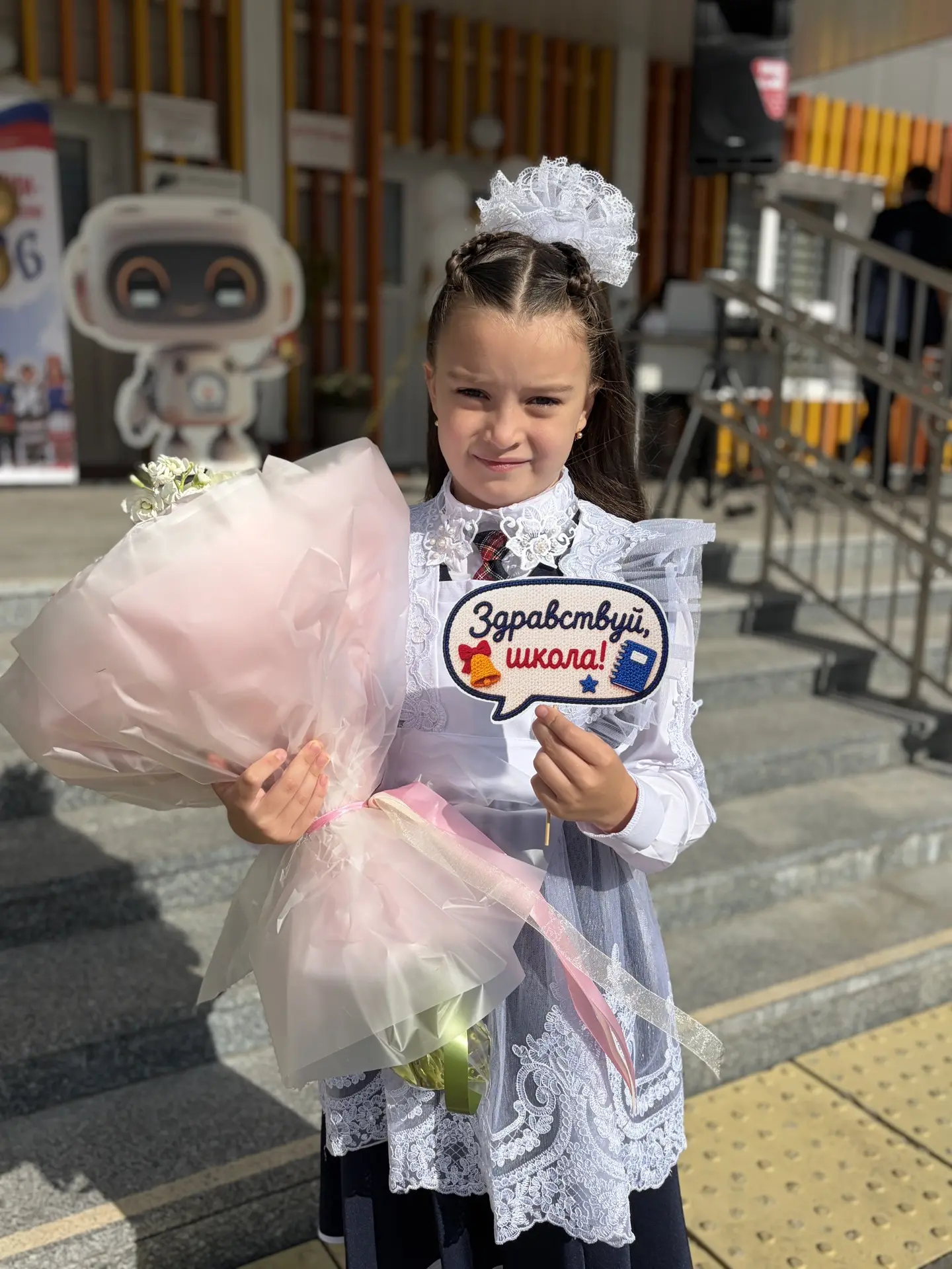 С праздником, наши дорогие первоклассники! ❤️