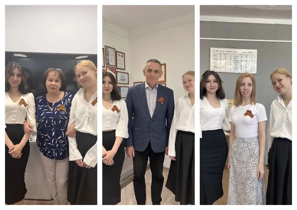 🎗️В преддверии Дня Победы наши студенты приняли активное участие во Всероссийской патр...