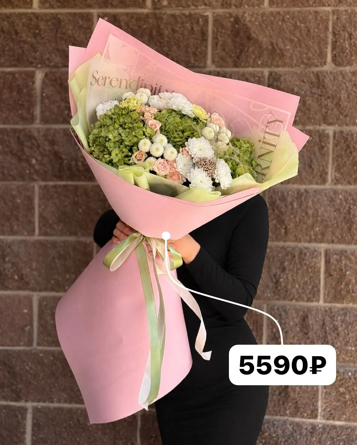 🌸 ВАУ-БУКЕТЫ ДО 6.000₽ 🌸