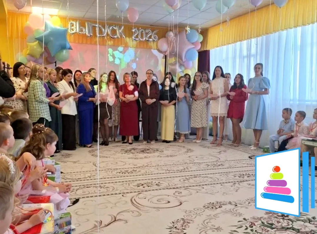 🌟 Вот и настал тот незабываемый день — выпускной в группе "Капитошка"! 🎊😄 Было много...
