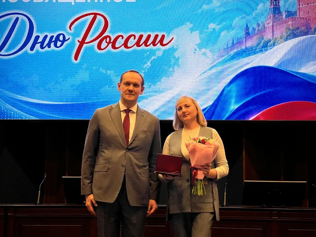 🏅Руководитель Росреестра Олег Скуфинский вручил государственную награду Президента РФ Ольге Шашко, 