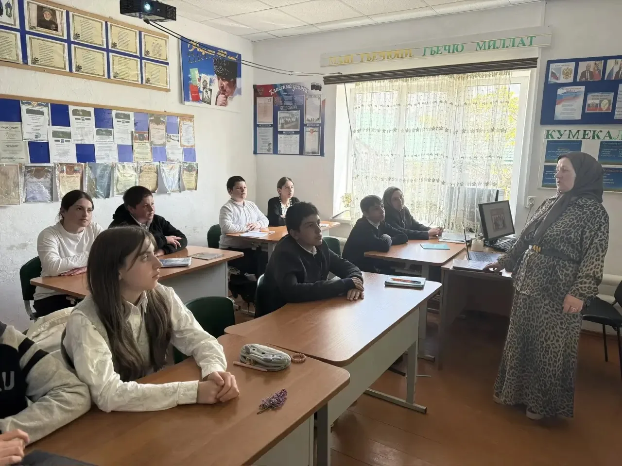 Классный час в 8 классе на тему:»Труд красит человека»