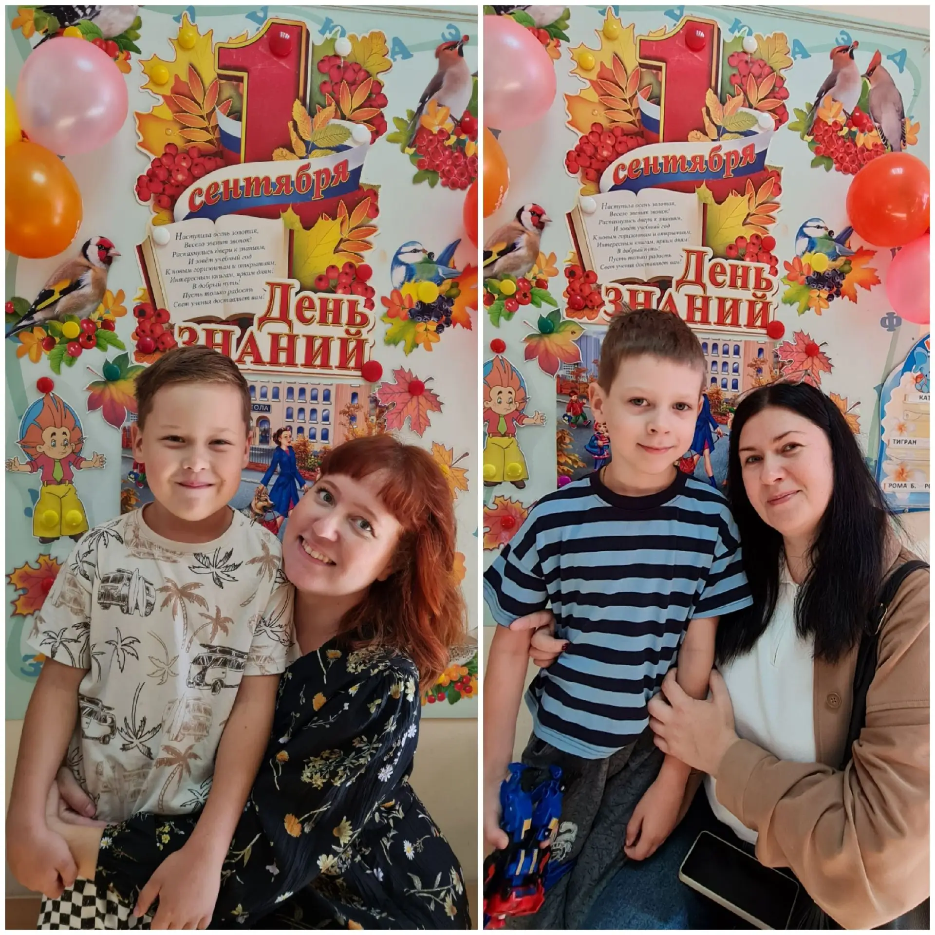 Наш праздничный день в 6 группе "Звуковая шкатулка":