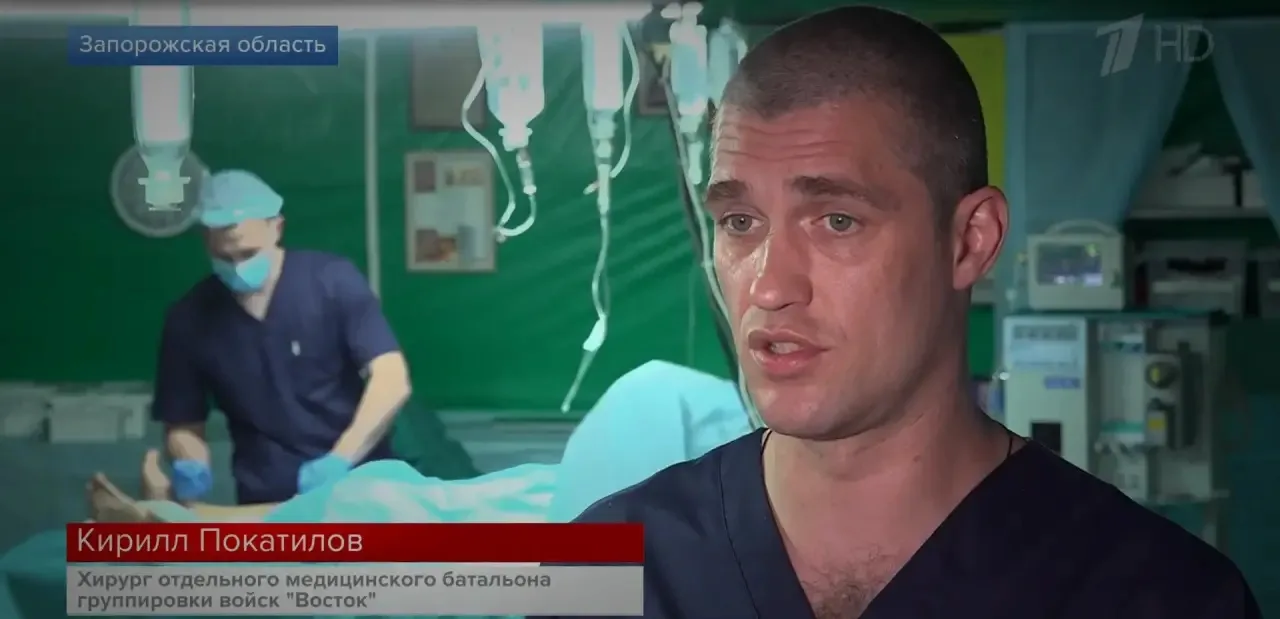Герои Забайкалья 🇷🇺
