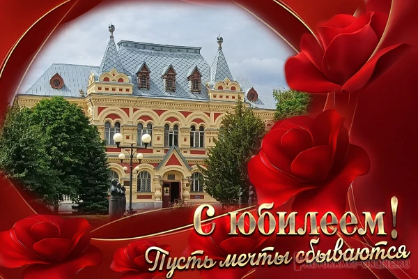 🎂13 августа Камышинскому историко-краеведческому музею исполняется 65 лет, и мы очень ...