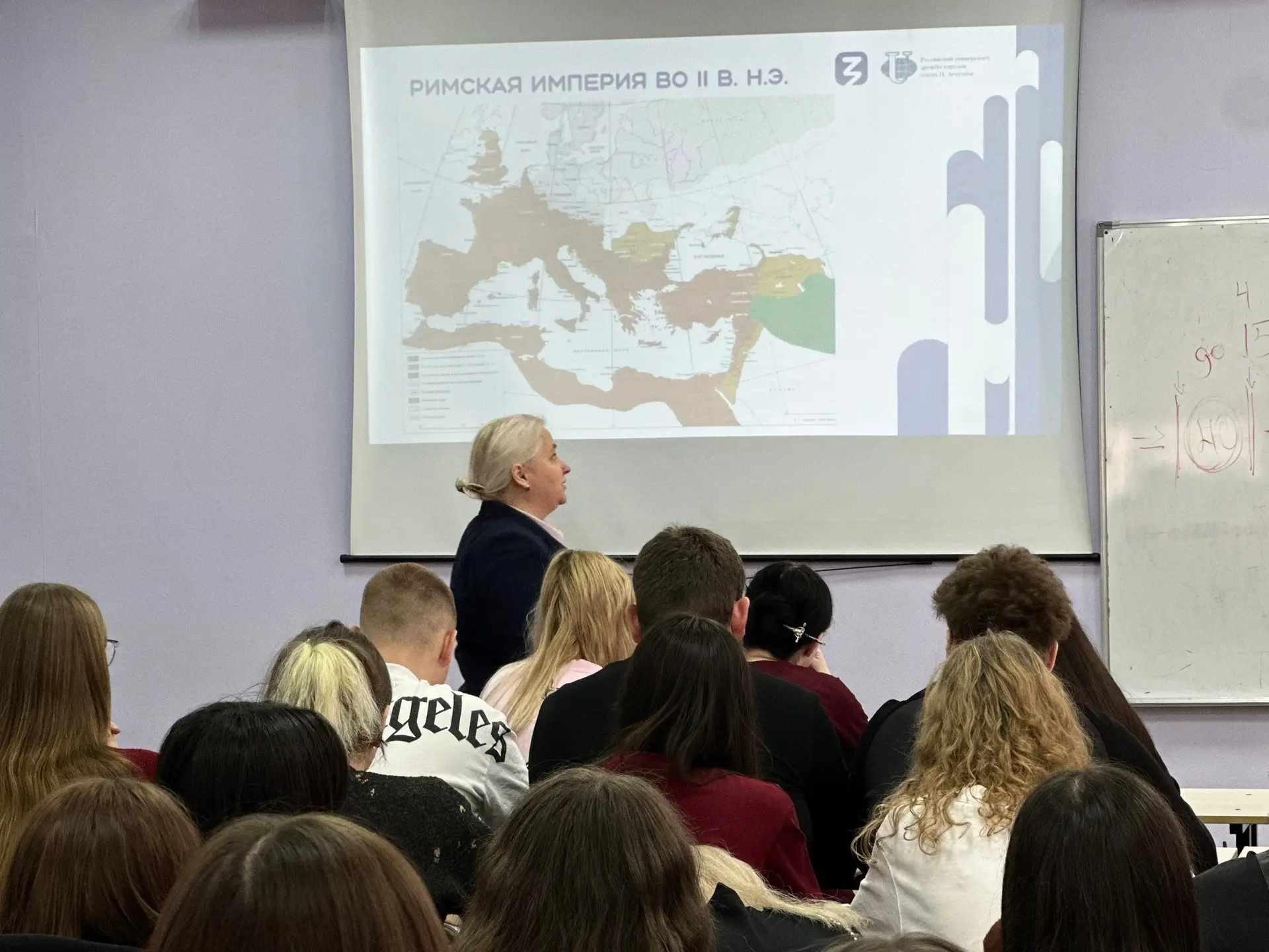 📌 13 апреля в Университете правосудия имени В.М. Лебедева состоялась лекция федерального уровня.  В 