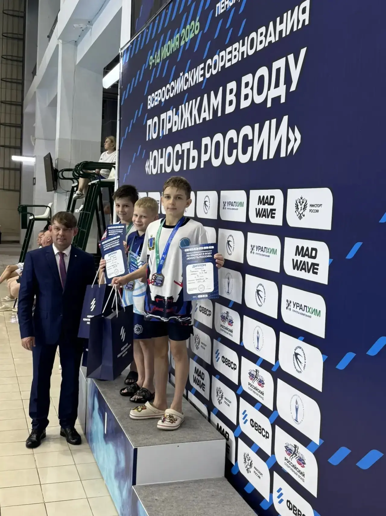 🎉Гордимся нашим спортсменом!

🥉Поздравляем Егора Ломакина с бронзовой медалью на всероссийских сор