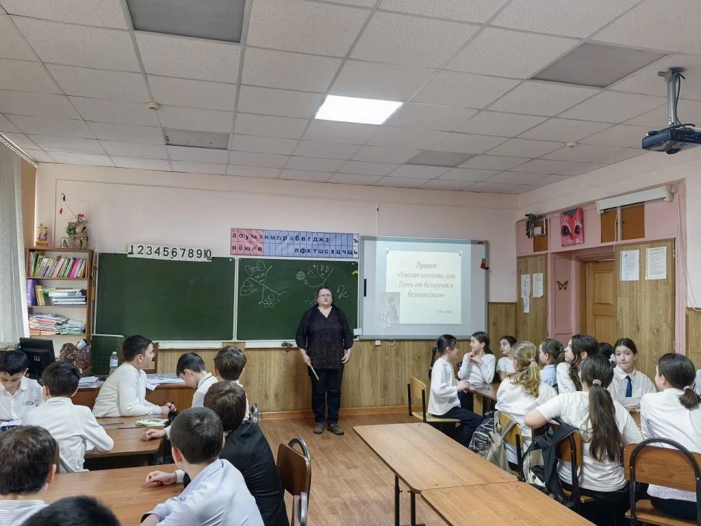 ✨ Умелая иголочка, или Путь от белоручек к белошвейкам ✨  4 «Г» класс с гордостью представляет свой 