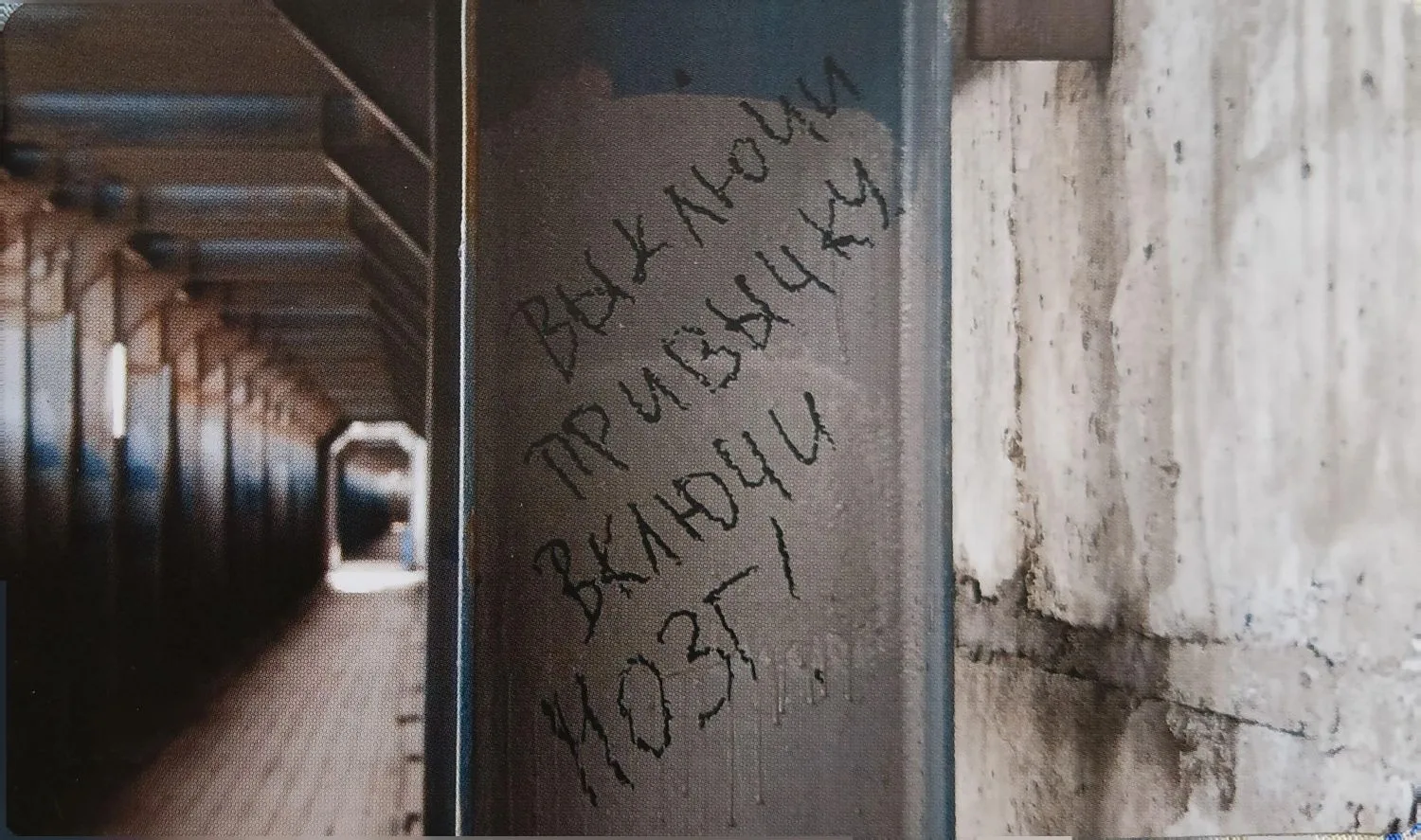 💡фраза на сегодняшний день😊
