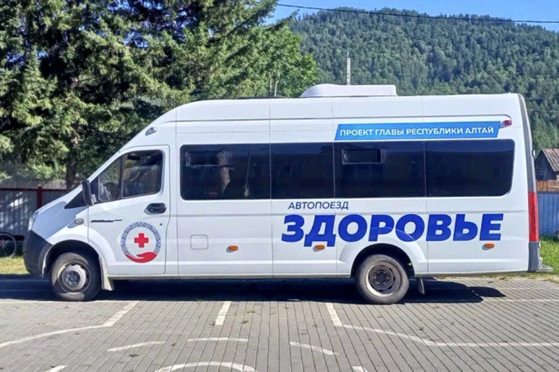 Уважаемые жители Онгудайского района в период с 28 мая по 29 мая в районе будет работат...