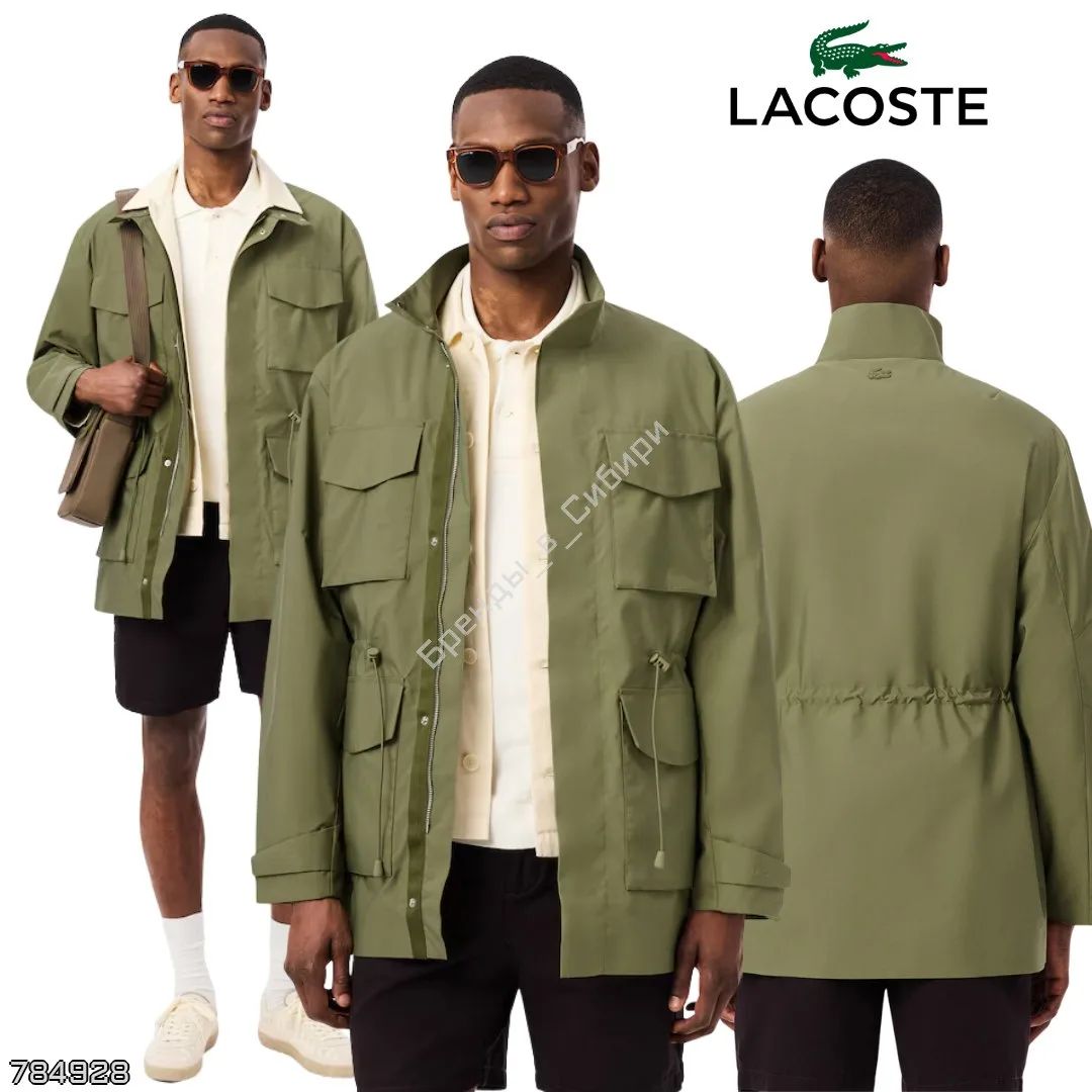 Lacoste 🇺🇸