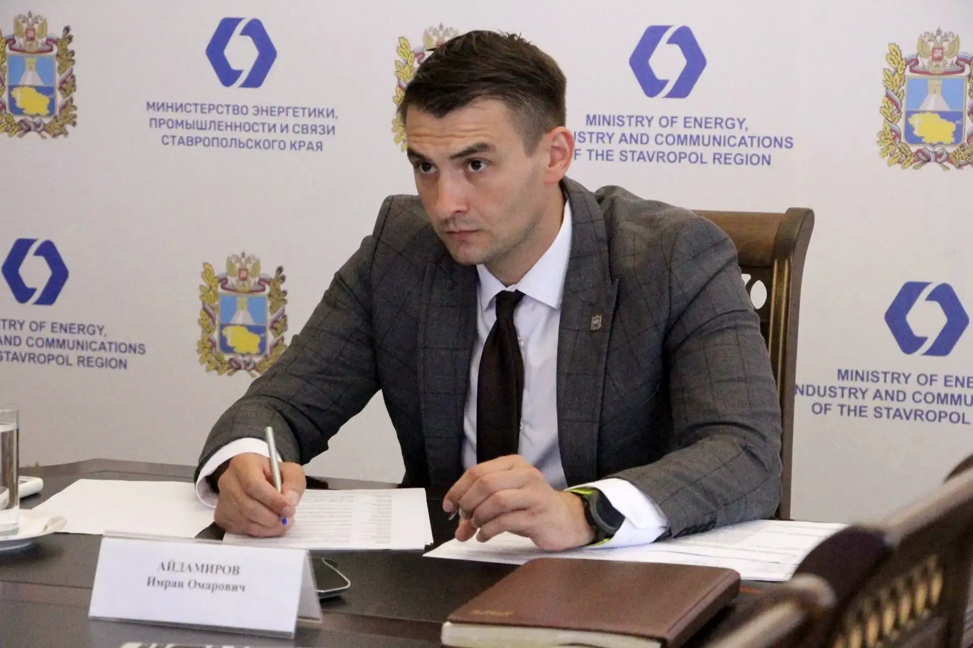 ✅Ход подготовки организаций топливно-энергетического комплекса Ставропольского края к о...