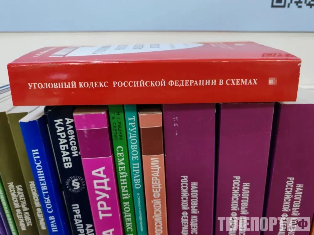 ❗️Штраф за серьги, кресты и броши назначили иностранке