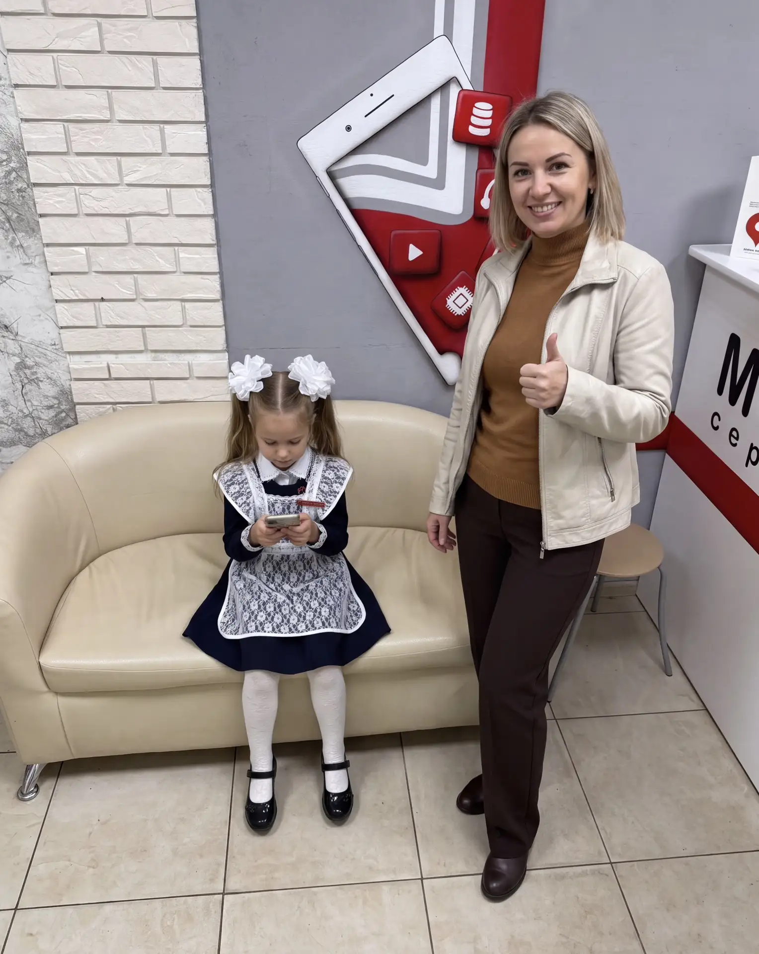 Гайд для родителей, как пережить сентябрь без седых волос!