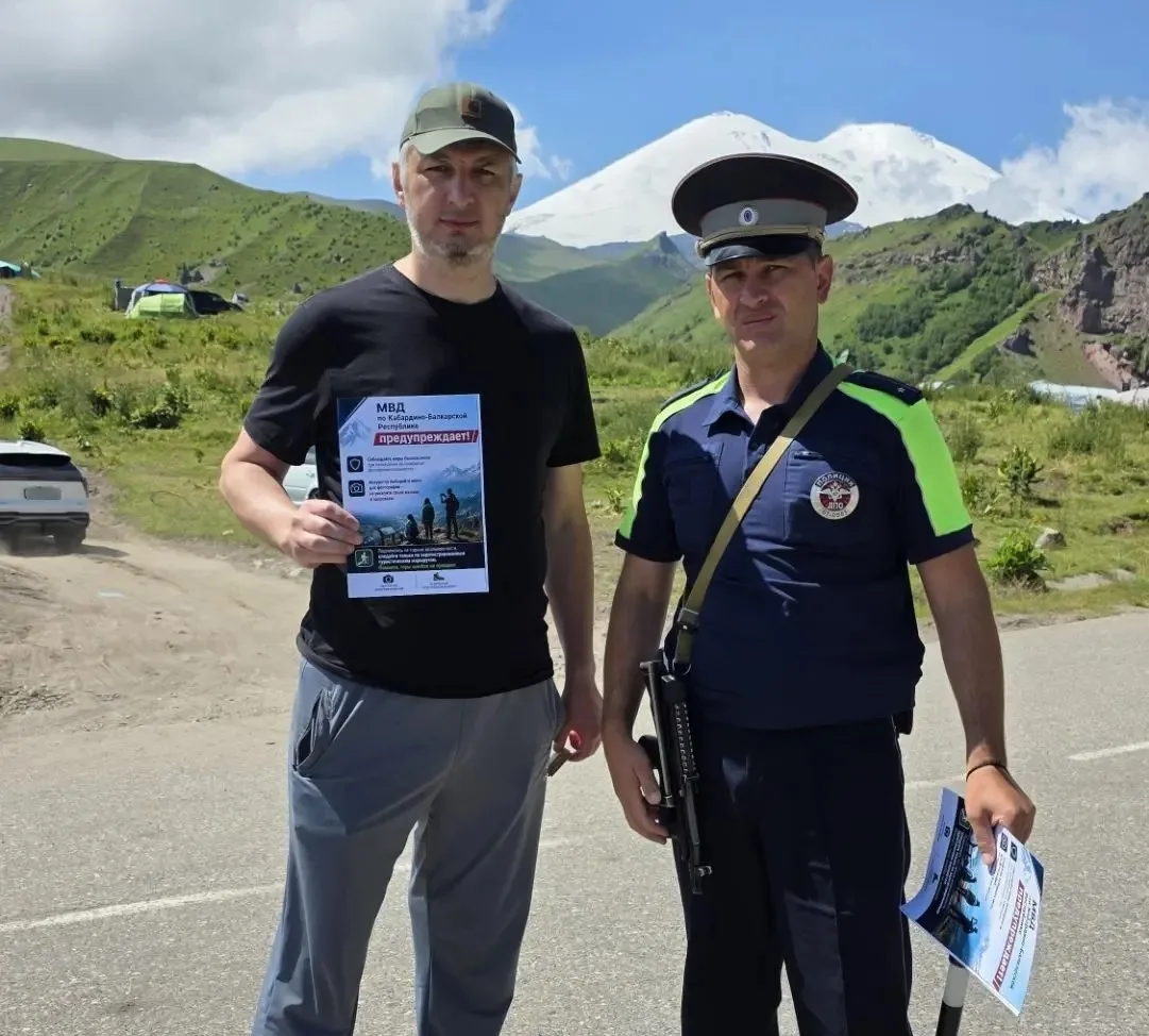 В Зольском районе полицейские призывают туристов к бдительности

👮🏻‍♂️ Сотрудники полиции проводят