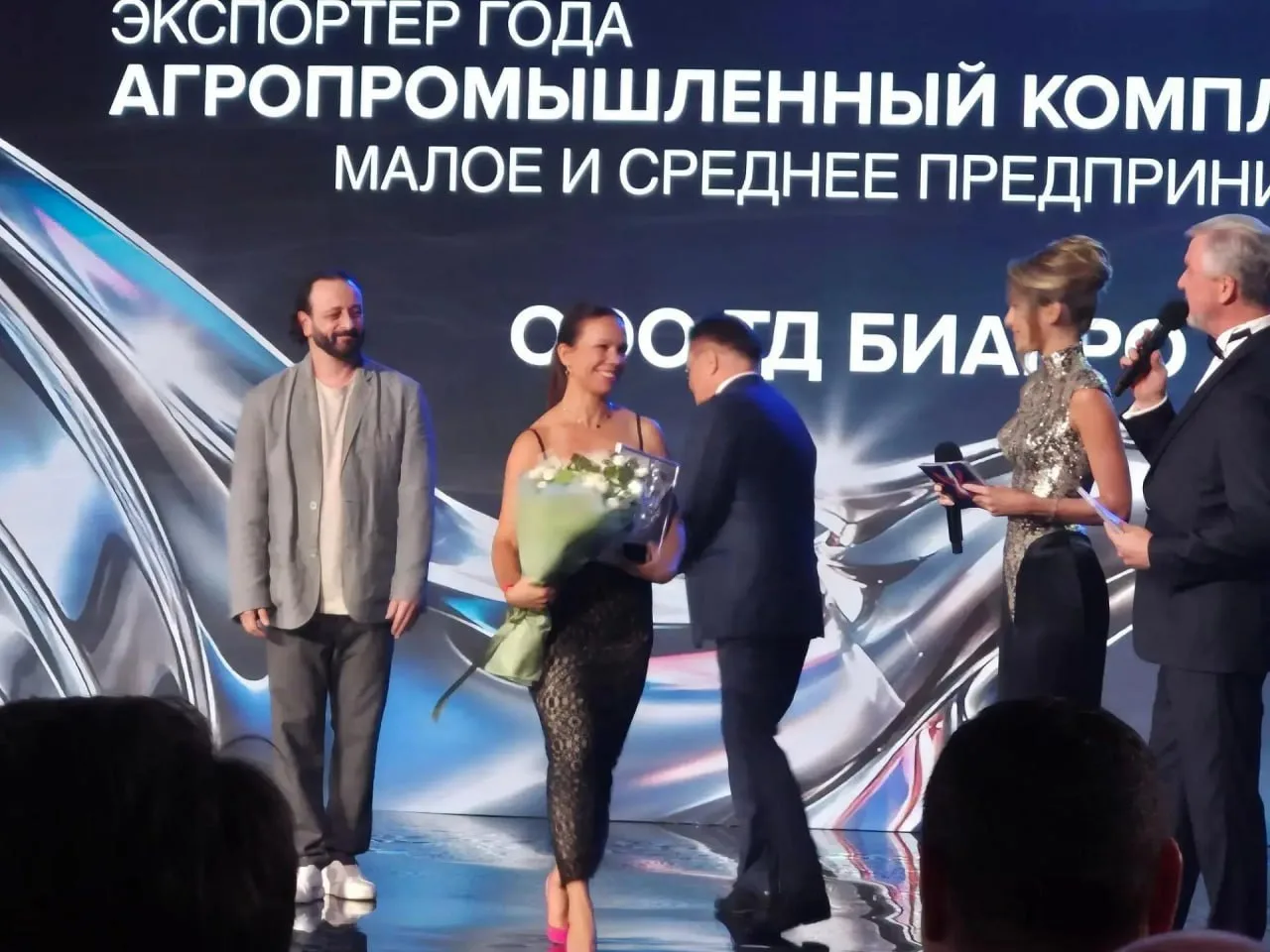 Экспорт начинается задолго до первой поставки