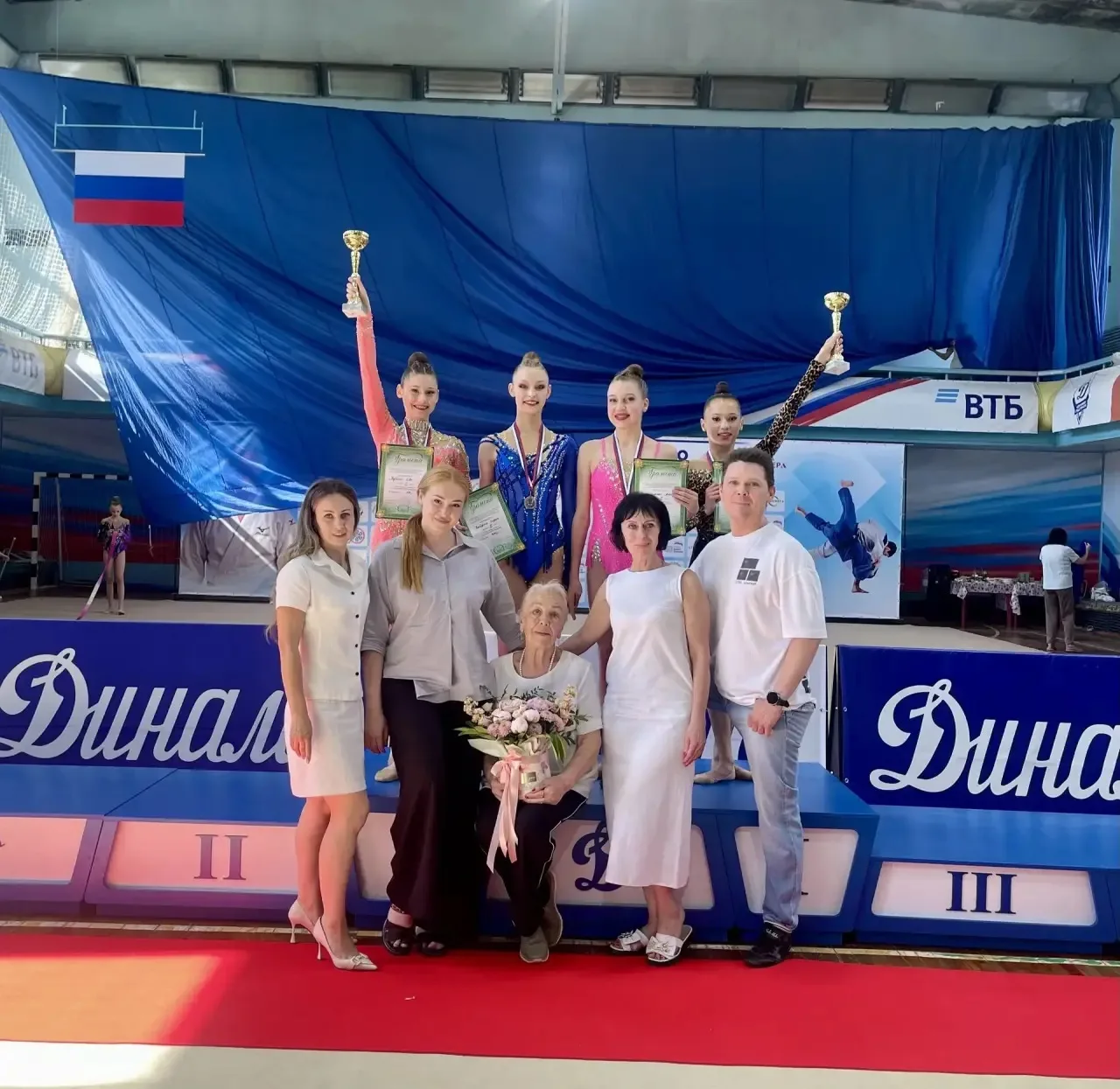 🇷🇺 06-07.06.2026 в г. Луганске прошел Кубок города Луганская по художественной гимнастике в которо