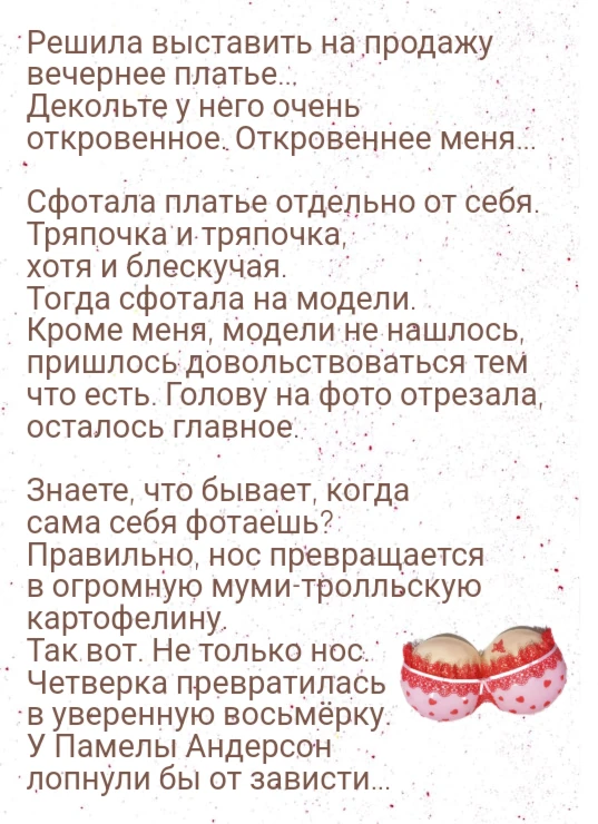 Автор этого текста безусловно талантлив. К тому же даёт всем списать, уже по этой причи...