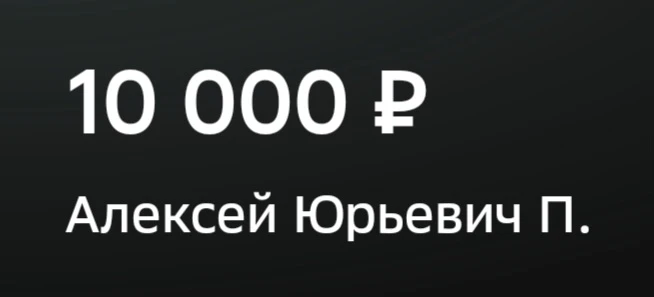 Спасибо!