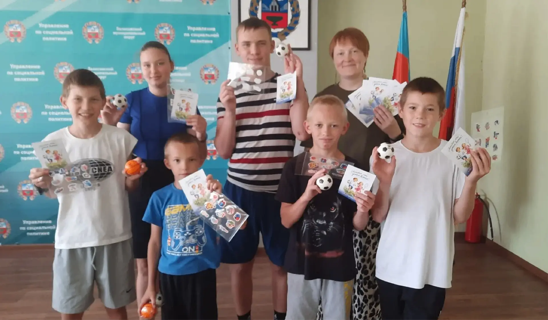 💫 В Залесово прошло финальное занятие с психологами