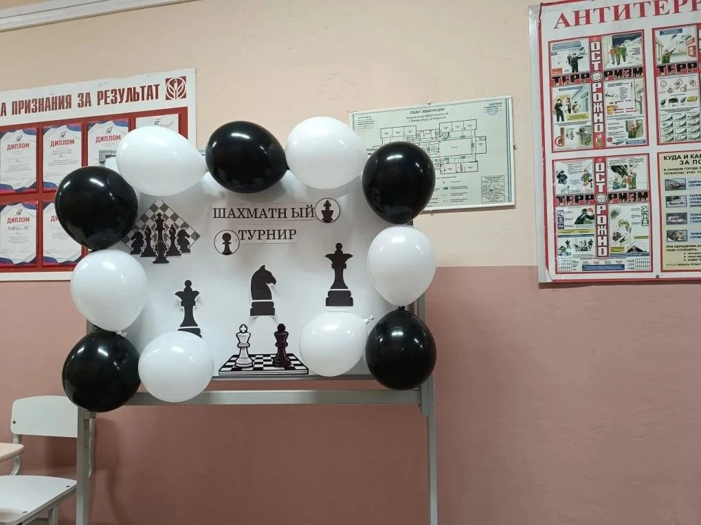 ♟️Исторический рекорд в Екатеринбурге: 200 школьников сразились за «Кубок Чемпионов» в школе №48!  🛑