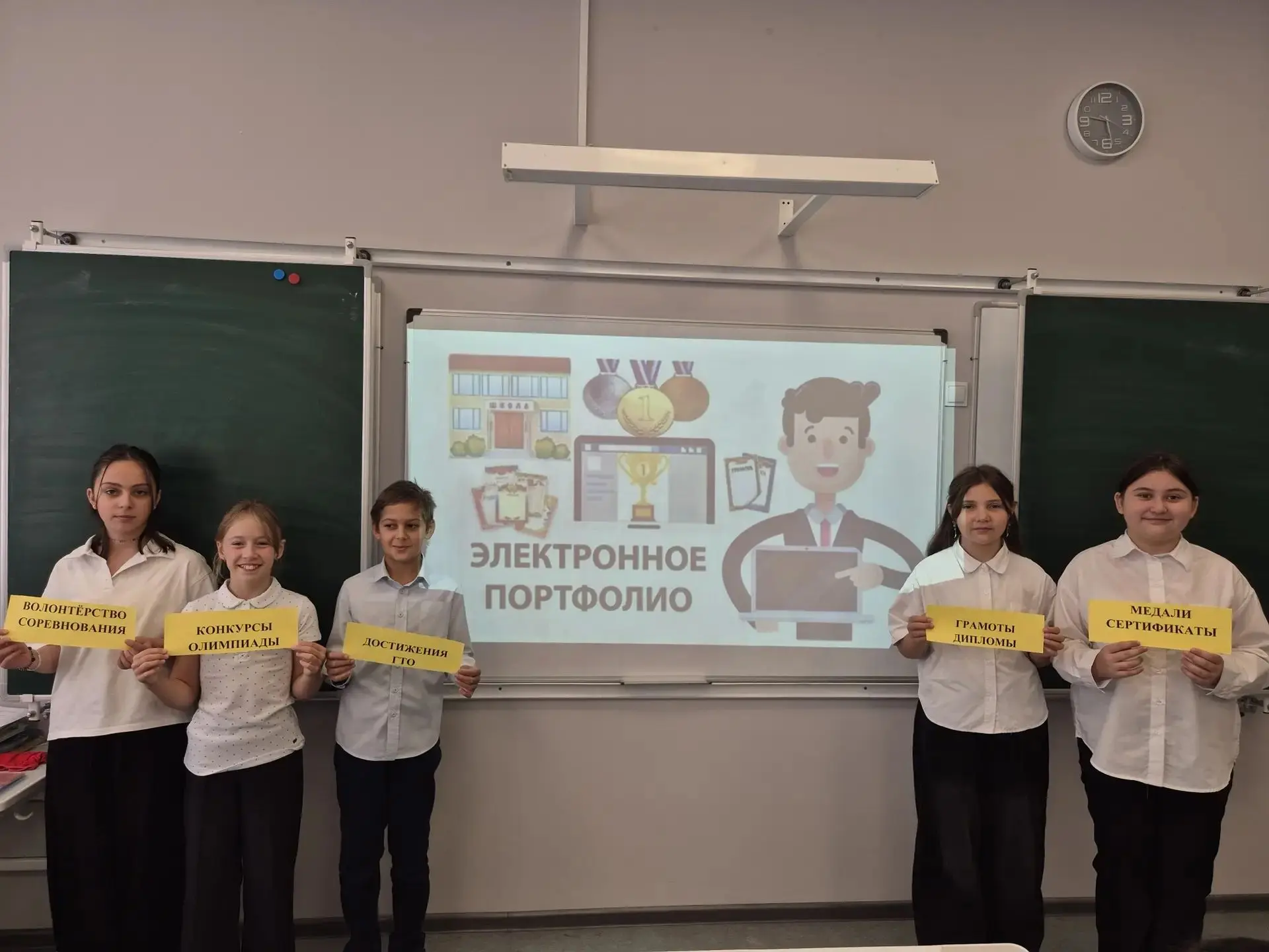 📌 В нашем Центре продолжается работа по формированию цифровых компетенций учащихся.