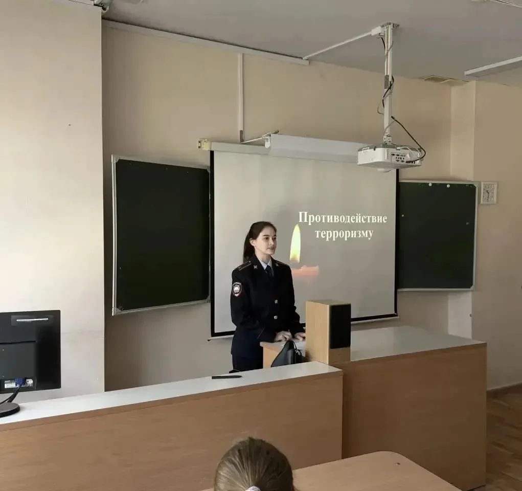 В День солидарности в борьбе с терроризмом курсанты Уральского юридического института М...