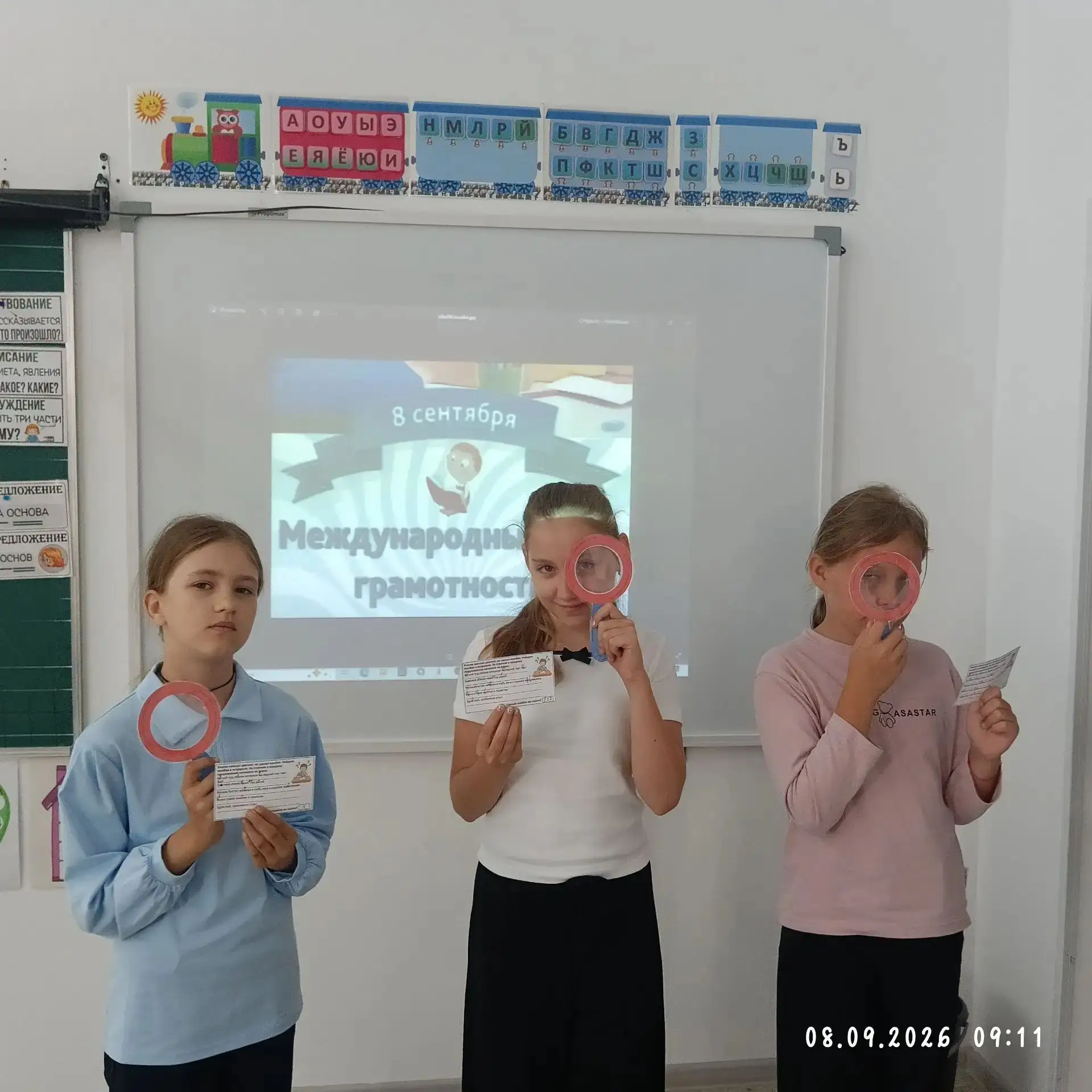 🕵Маленькие детективы 🕵вышли на охоту за ошибками...