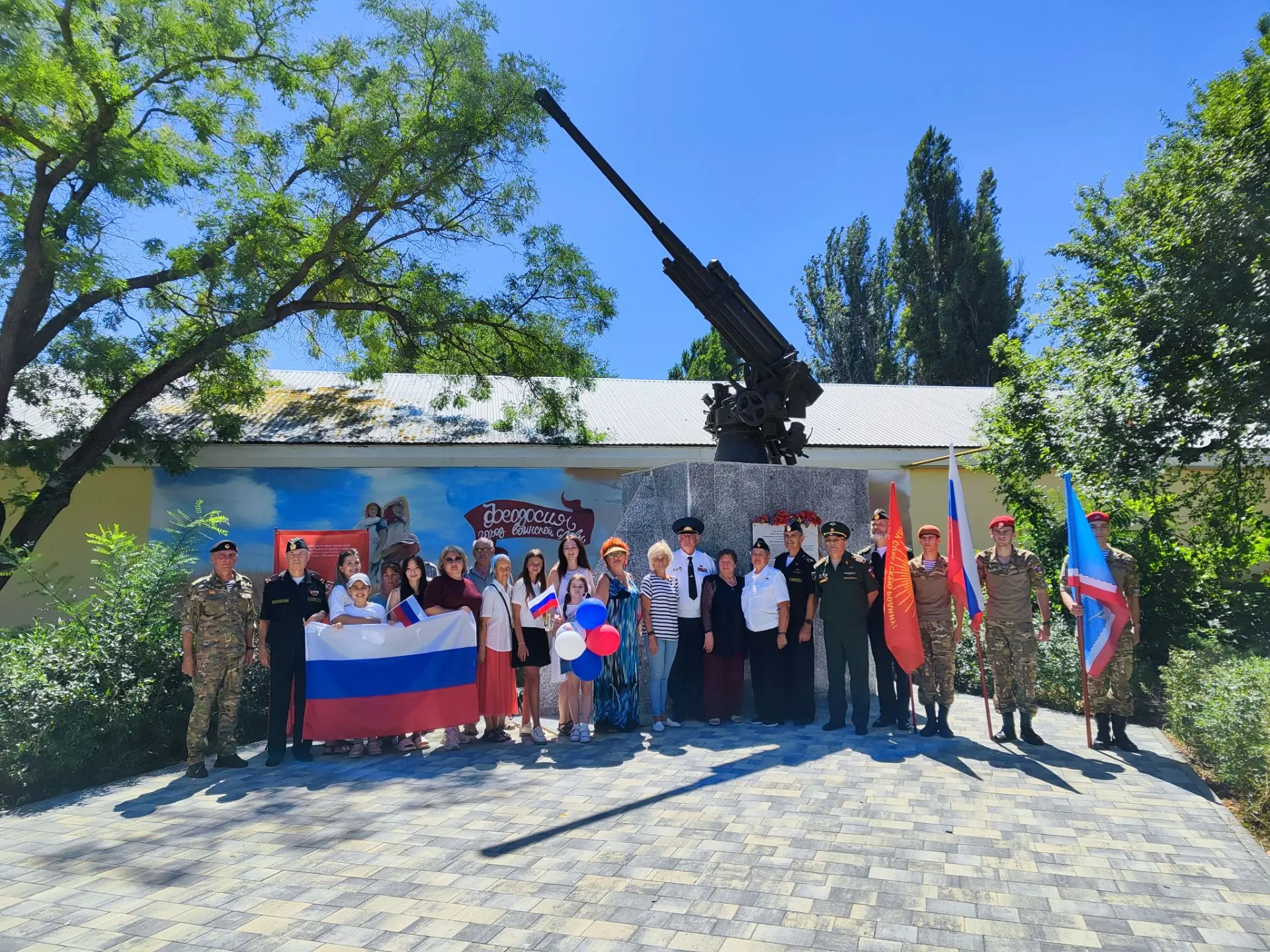 21.08.2026 года в сквере Феодосийской Матери-Родины прошло торжественное мероприятие, п...
