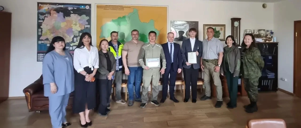 Лауреату премии министра экологии Якутии вручена награда