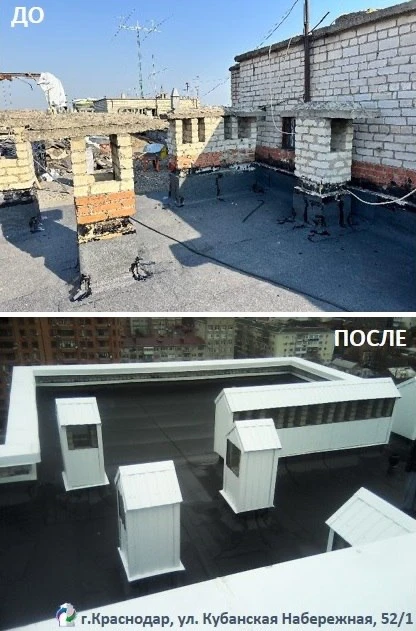 Отремонтировали еще одну крышу — работы приняты в доме №52 к.2 по улице Кубанской набережной в Красн