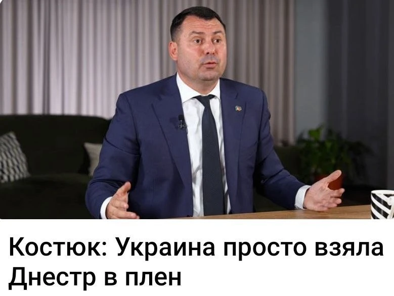Как чувствует себя молдавский суверенитет?
