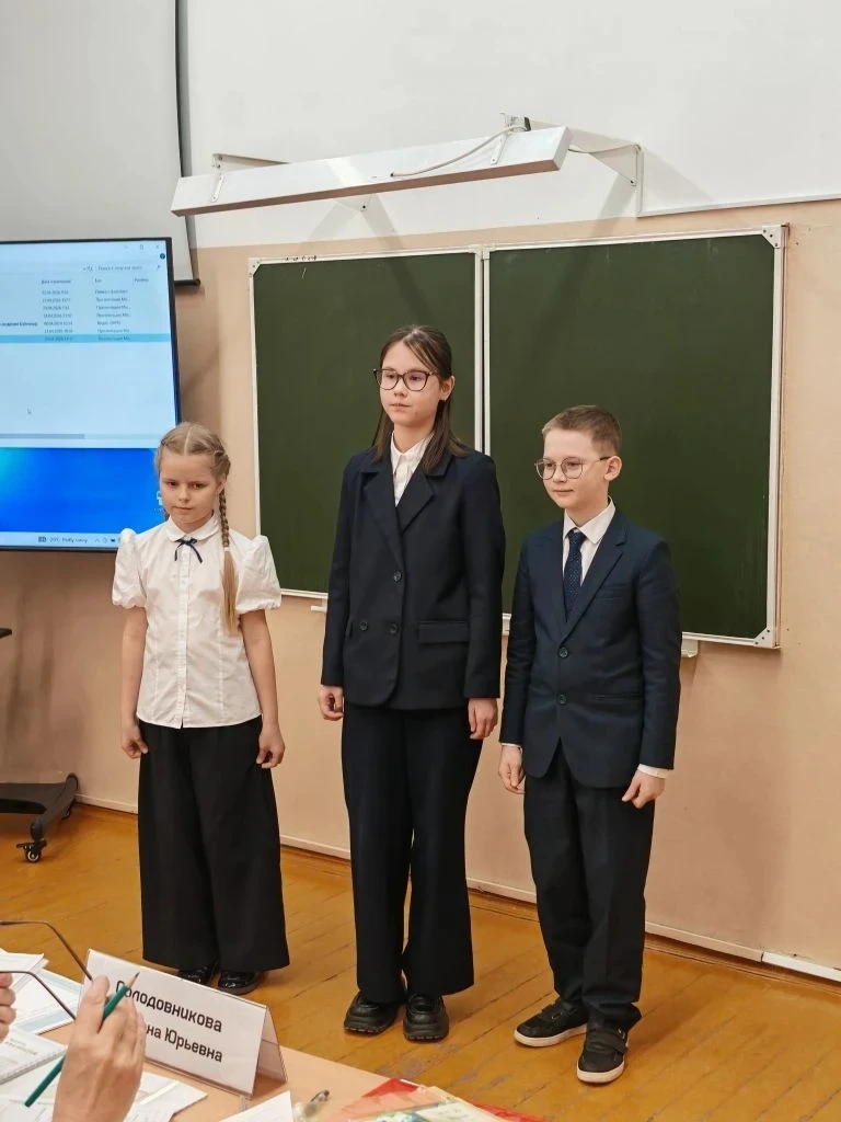 Финал регионального конкурса «Хочу всё знать»💫 собрал юных исследователей!  Организаторами интеллект