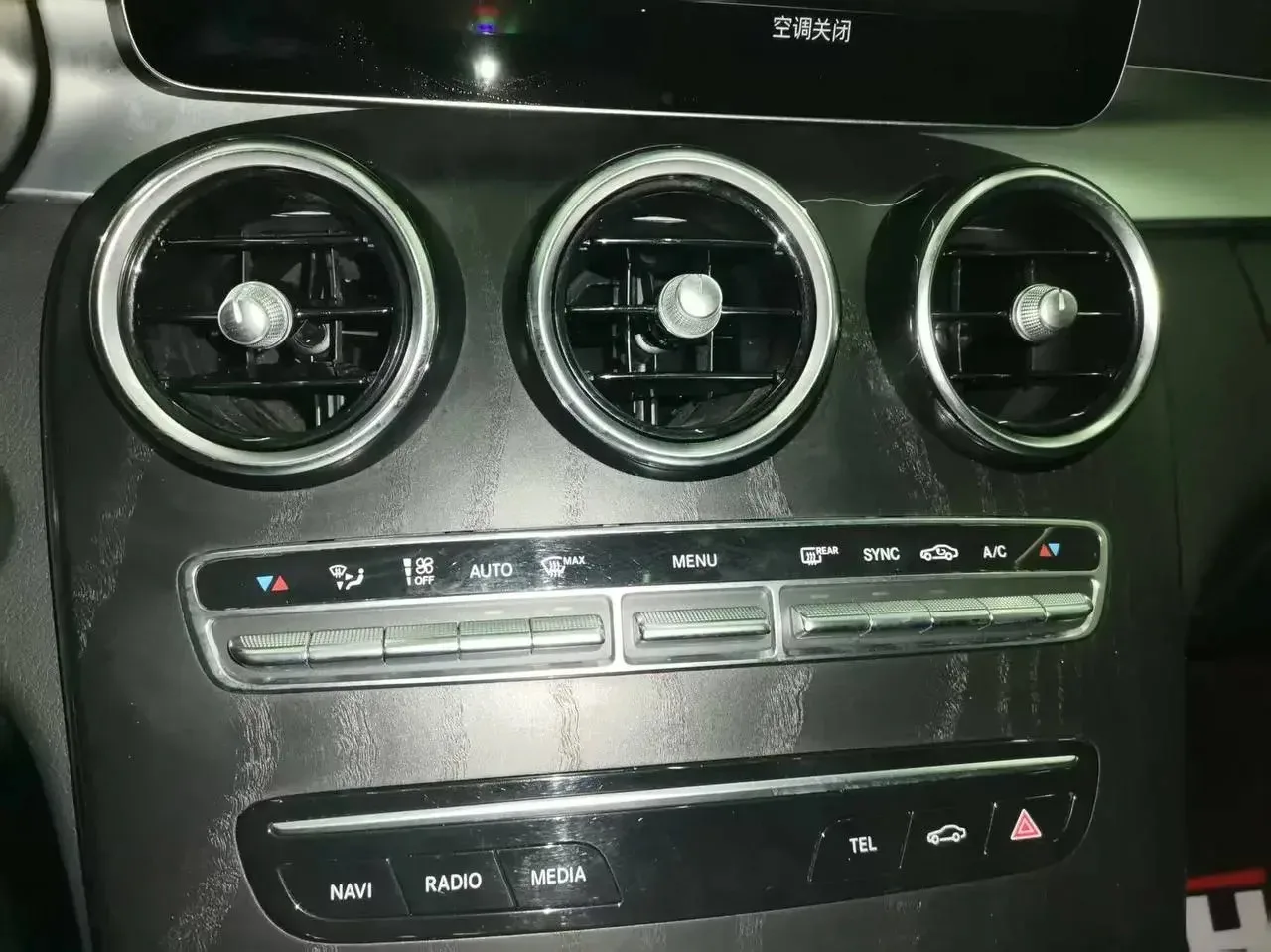🇨🇳🤝Выкупили в Китае Mercedes C-class для нашего клиента   Mercedes C200 L — 2020 год, 1.5л., бензин,