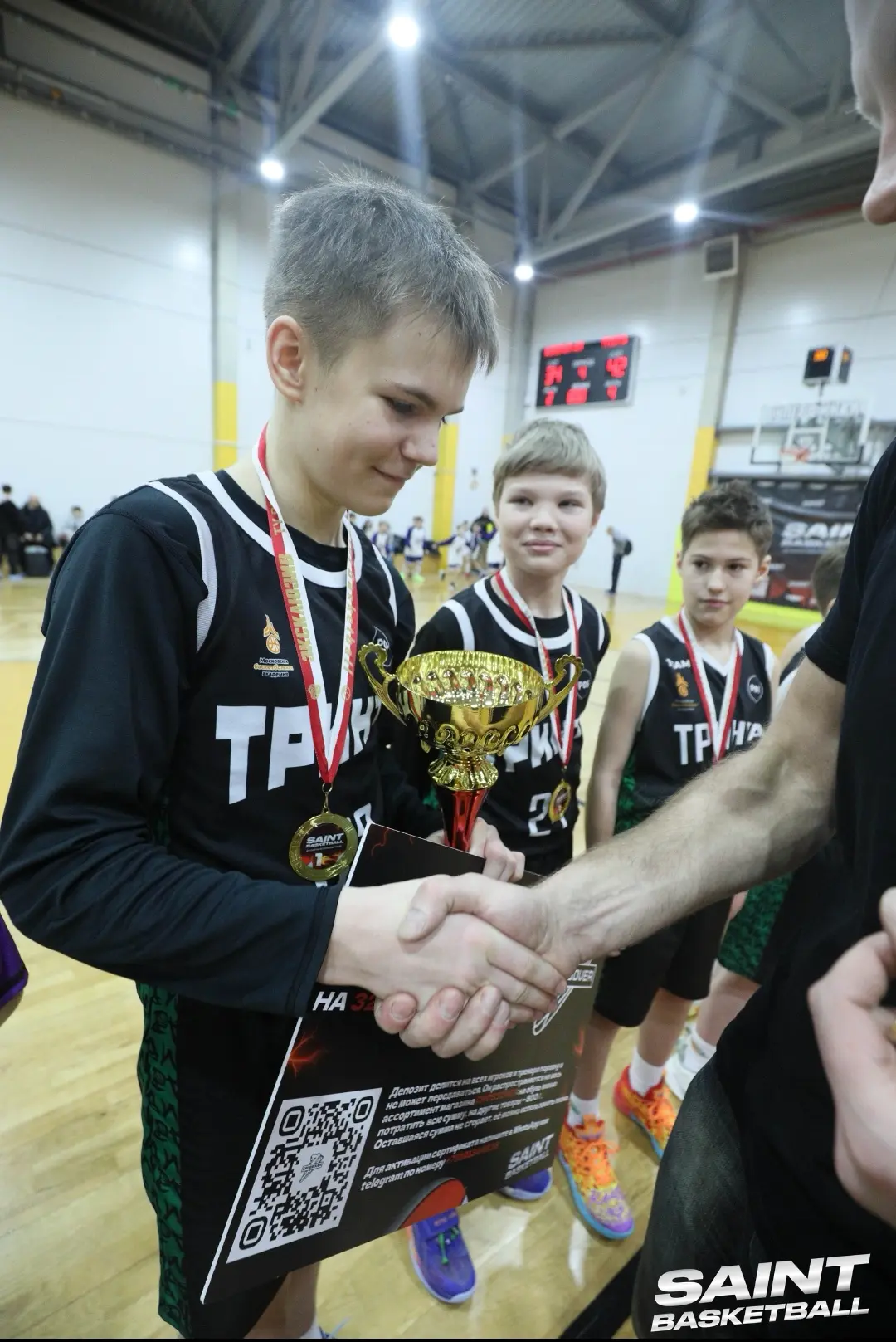 Горжусь своим сыном 
💪🏆🏀🏀🏀
Получил лучшего игрока на очередном турнире в Питере 
https://vk.ru/