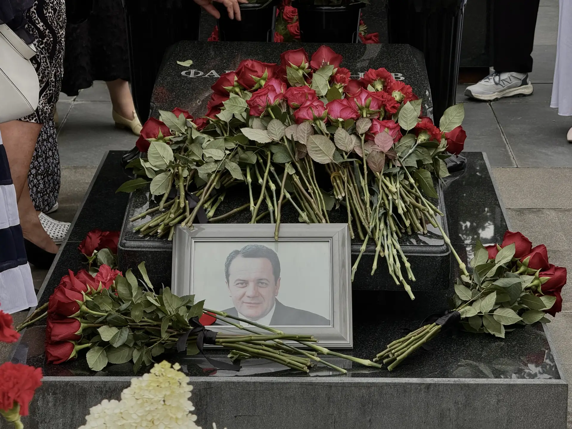 🕯 Помним