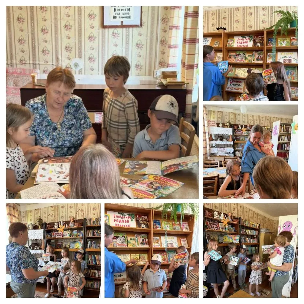 👩📖👧В целях возрождения традиций семейного чтения и привлечения детей и родителей в б...