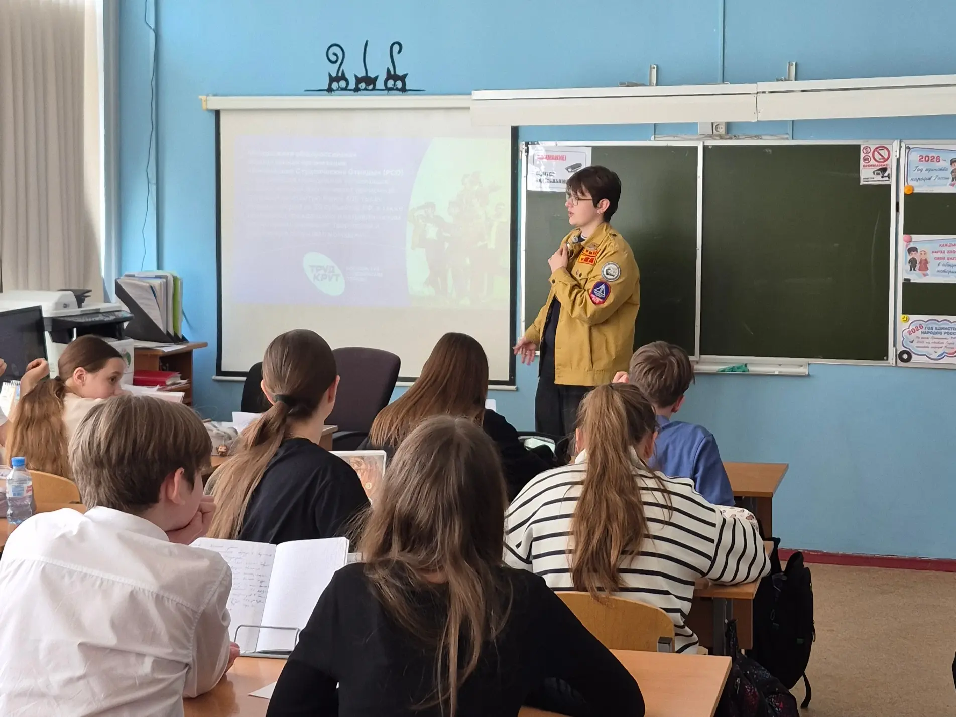 🚀 Как провести лето с пользой и найти друзей на всю жизнь? Рассказывают Российские студенческие отря