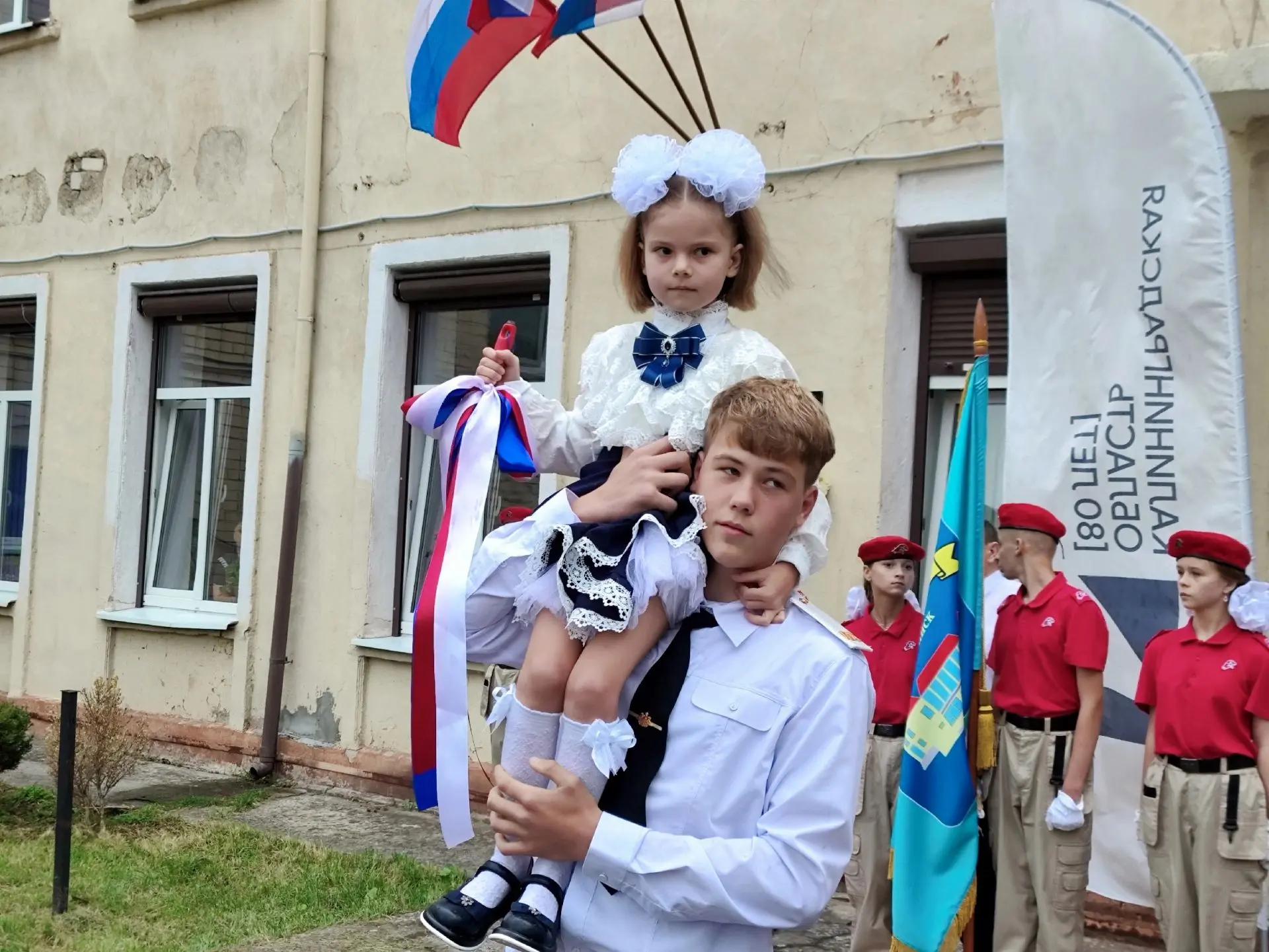 📚🍂Дорогие педагоги, родители и дети!