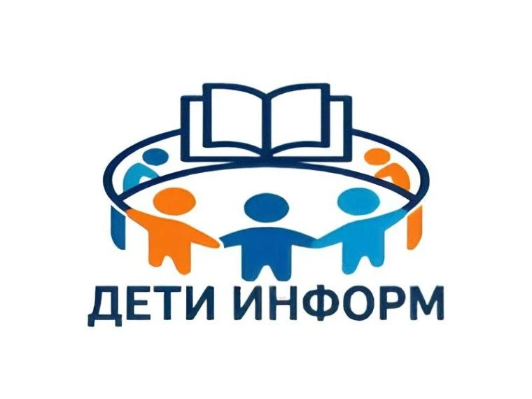 🎉Всероссийский обзор «Дети России — сила государства»: важный ресурс для семей и муниц...